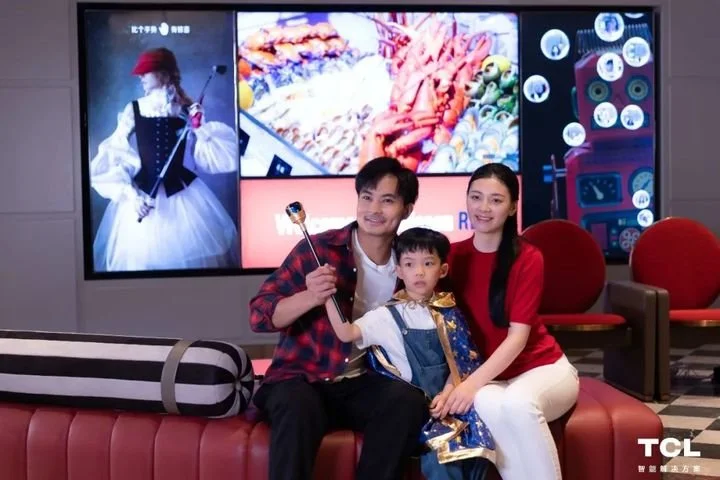 TCL联合丽芮酒店 打造个性化旅居新体验