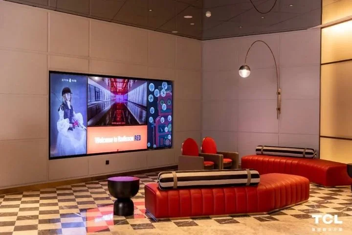 TCL联合丽芮酒店 打造个性化旅居新体验