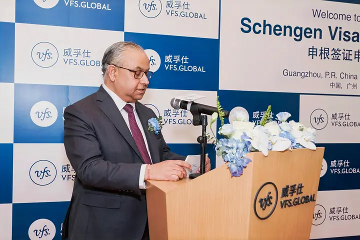 威孚仕VFS Global全新升级的申根签证申请中心在广州正式揭幕运营