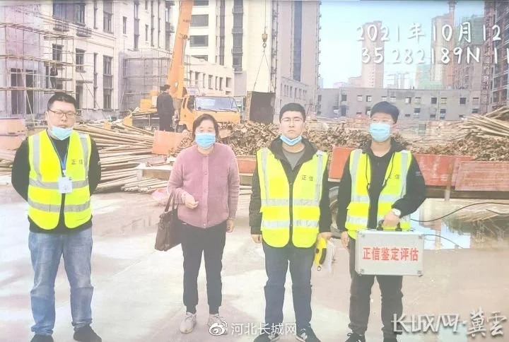 张奎香曾委托评估公司对家里因拆除而造成的损失进行评估。受访者 供图