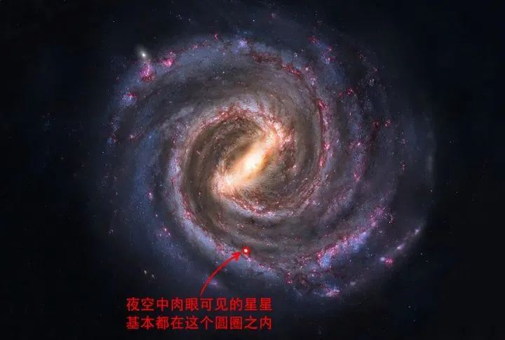 黑洞能吞掉银河系吗（中子星吃掉黑洞视频） 第2张