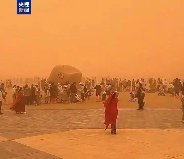 歌手周深紧急发文：“快到安全的地方躲一躲”！