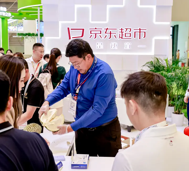 京东超市举办国内首个猫山王大型首发品鉴会 顶级榴莲马来西亚直采