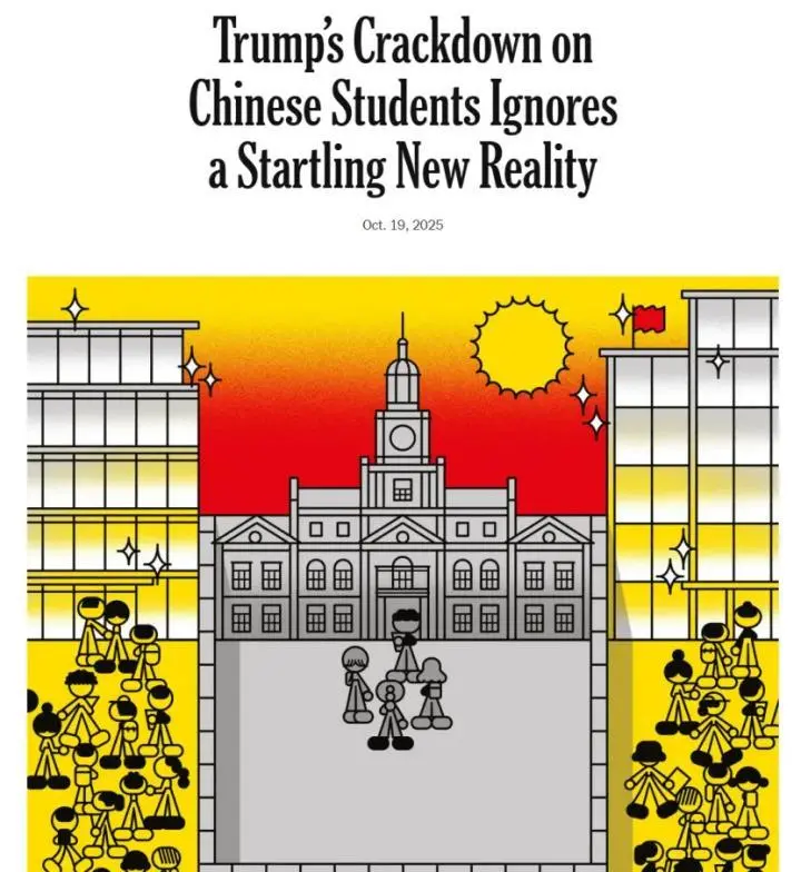 中国最优秀的学生，不再需要美国顶尖高校了？