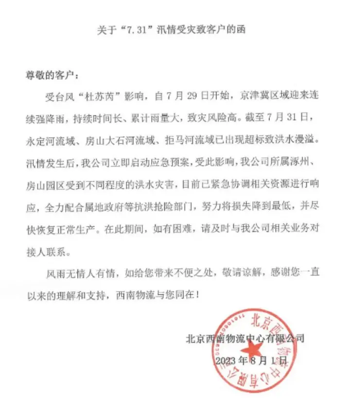 ͼԴ�����������������Ĺ�΢