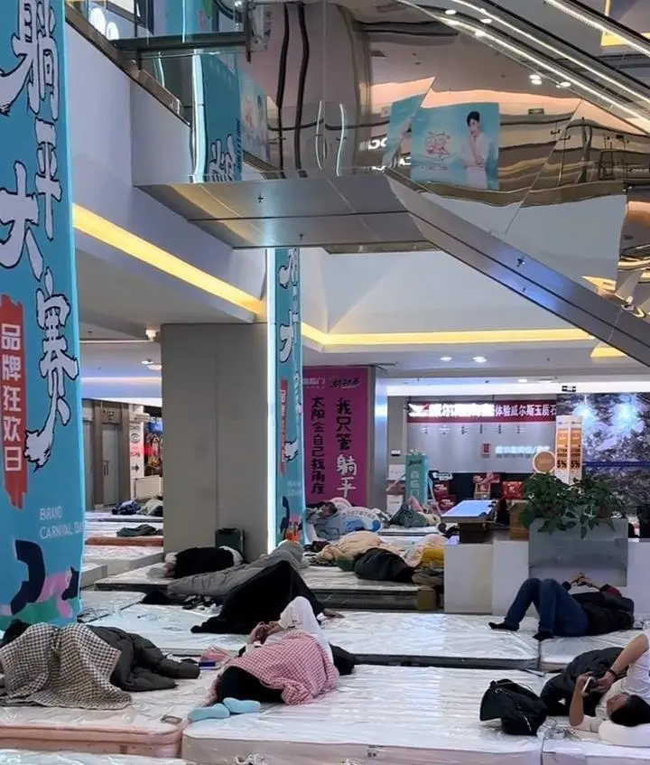 內蒙古包頭舉辦「躺平大賽」,54人已躺超24小時