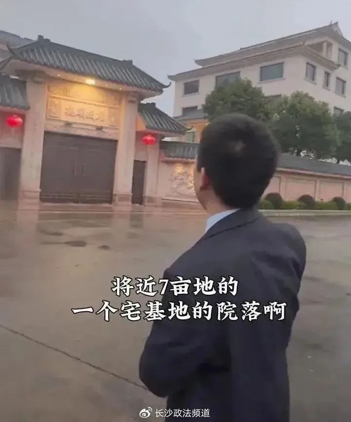 村干部坐拥60亩地，40亩地盖高楼、别墅、厂房？官方通报：已逮捕！