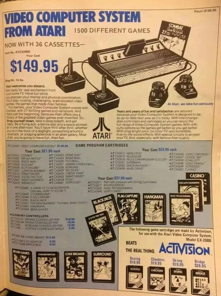 Atari2600的广告