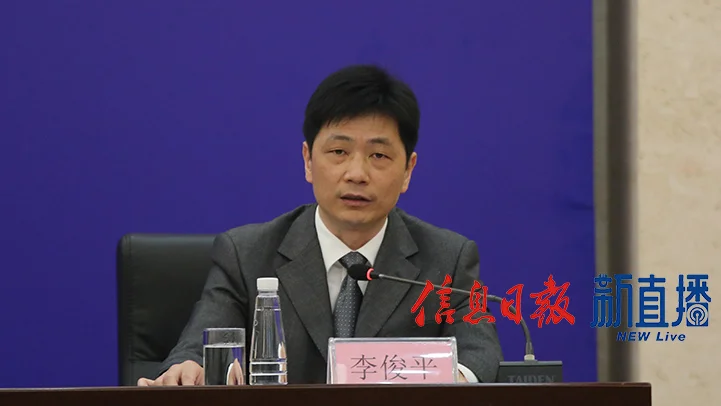 省总工会保障服务部副部长李俊平