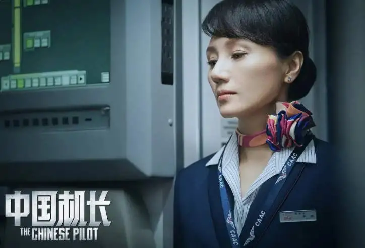 第33届金鸡奖获奖全名单：《夺冠 》夺冠，周冬雨最佳女主角大满贯，黄晓明成二获最佳男主角第一人-第33届金鸡奖入围