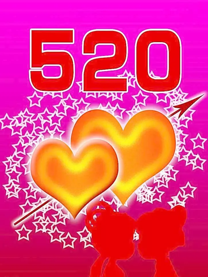 2019情人节祝福语大全 2月14日情人节浪漫祝福语（2021年2月14日情人节问候语）