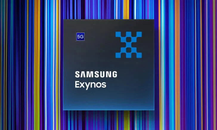 Exynos 2500