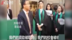 香港大学生不敬国歌被轰出毕业典礼 校长: 爱国没有妥协的余地
