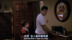 好汉两个半：杰克 没人喜欢聪明的混蛋