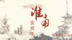 四十年魅力巨变 走进淮南这些年