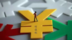 一般纳税人看过来！3月1日起增值税发票认证有新规