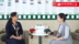 【Feng凰访问】一校一席谈：枫叶国际教育集团平湖分校 张莉