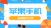 查微信聊天记录这么简单？教你直接在手机上查找微信聊天记录