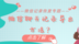 微信聊天记录备份：怎么导出微信聊天记录？终于找到对方法了