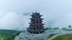 四川广元仿唐建筑，高达40米五层，建筑面积1781平方米！