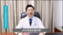 哪些结石适合采用输尿管软镜取石，这类结石有办法了！