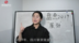 【凤妹言川】盘点四川2019之展劲