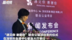 爱心出租车牵手“无偿献血”公益活动