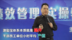积分制管理-积分是为了让分配更简单，用数据说话
