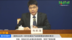 2019年国家出台的一系列生猪生产扶持政策各地落实情况！
