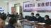 让家园更美好 金昌开展创建全国文明城市督导