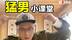 为什么本田在美国这么受欢迎？奥迪S3却没人买？