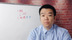 伍琳强：小规模纳税人，客户要开6%专票，怎么办？