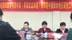 全国妇联督导国样县（太和县）第四期中国妇女社会地位调查工作