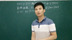 高考数学快速解题：函数性质的综合运用（3）