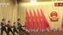 全国抗击新冠肺炎疫情表彰大会