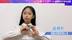 宋世辉文艺爱心总队赵师彤：勤洗手 多通风 保护家人多用功