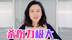 两万八千八，吊打特斯拉，五菱宏光才是新能源汽车之王？