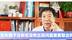 注射生长因子后一般多久会出现问题？如果没出现问题需要取出吗？