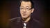俞敏洪励志演讲 人要像树一样活着
