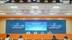 视频 | 浙江打击侵害企业利益犯罪情况通报：挽回经济损失16.8亿