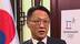 韩国驻港总领事用中文为中国加油：祝北京冬奥会圆满成功