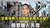俄军空袭乌克兰，为何不全用无人机，非得用传统导弹？俄军很聪明
