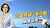 不仅是军火，为配合欧美制裁，土耳其对俄罗斯使出“杀伤力”动作