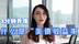 1分钟弄懂什么是“美债收益率”
