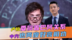 卢拉要搁置巴阿关系，中方也两度好言相劝，留给米莱解释的机会，已经不多了