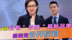 “台独”最新名单出炉，没有蔡赖，国民党公开反对，称不利于和平