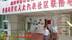 全国第一首人大代表主题歌曲《代表人民》MV发布