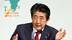 安倍跑中东当调停人，外界看法很悲观！日煤：这事美国说了算