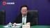 四川省税务局：减税降费5项政策支持中小企业渡过难关