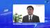 张巍：四大举措构建山地紧急医学救援体系建设